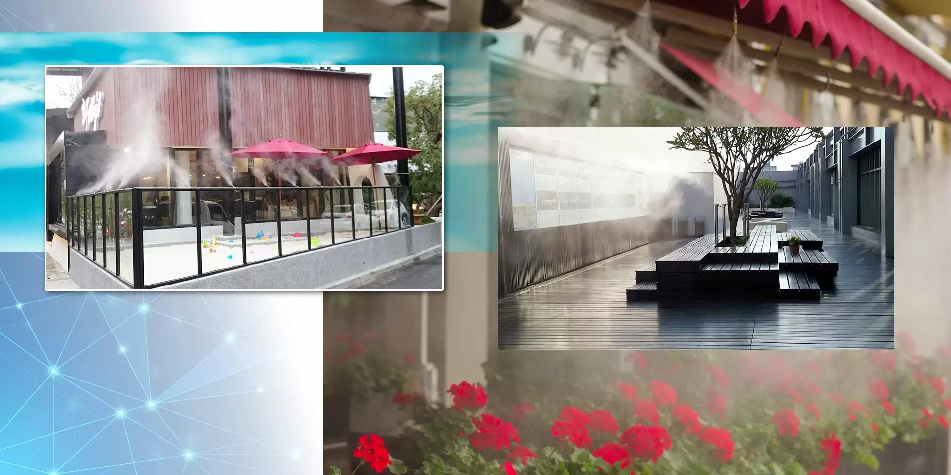 霧森實業有限公司