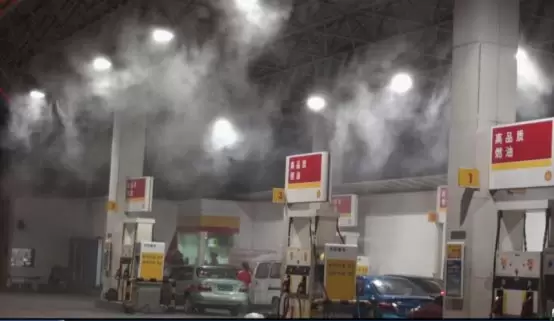 加油站噴霧降溫、防靜電(高壓噴霧)