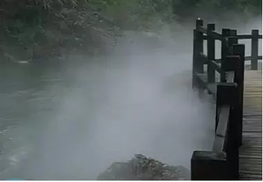 野溪噴霧景觀(高壓噴霧)