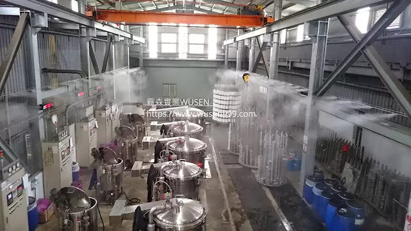 染織廠高壓水霧降溫系統,水霧降溫系統｜噴霧降塵、加濕、噴霧消毒與景觀造霧-霧森實業