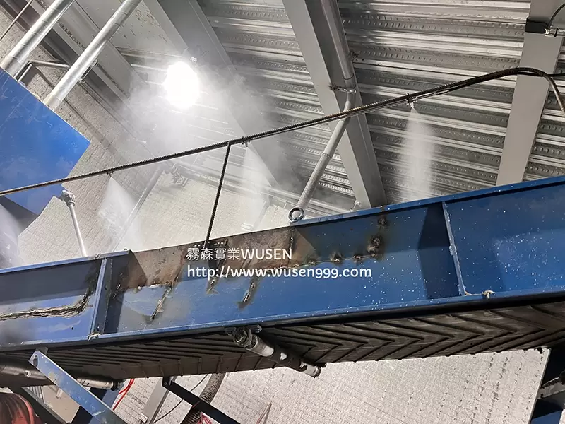  降溫、降塵、加濕、景觀、除臭、消毒， 高壓水霧工程,水霧降溫系統｜噴霧降塵、加濕、噴霧消毒與景觀造霧-霧森實業