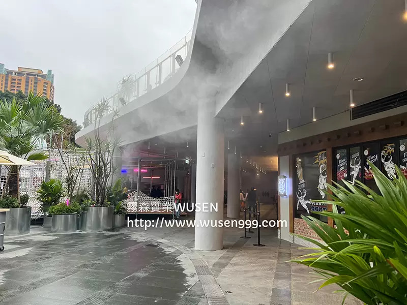 台中草悟廣場.水霧降溫系統,水霧降溫系統｜噴霧降塵、加濕、噴霧消毒與景觀造霧-霧森實業